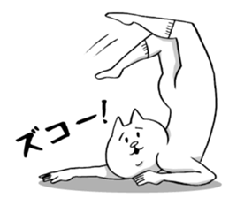 This is your feeling 10. sticker #12906465