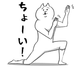 This is your feeling 10. sticker #12906467