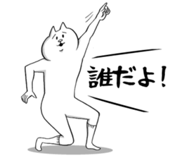 This is your feeling 10. sticker #12906468