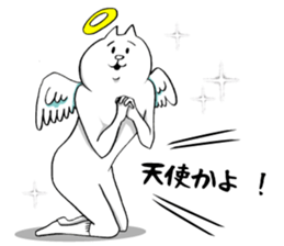 This is your feeling 10. sticker #12906470