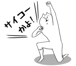 This is your feeling 10. sticker #12906471