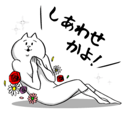 This is your feeling 10. sticker #12906472