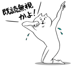 This is your feeling 10. sticker #12906473