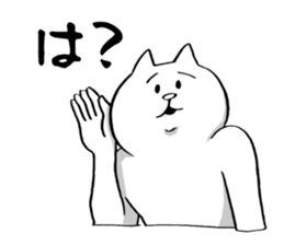 This is your feeling 10. sticker #12906474