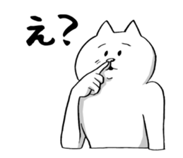 This is your feeling 10. sticker #12906475