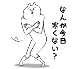 This is your feeling 10. sticker #12906476