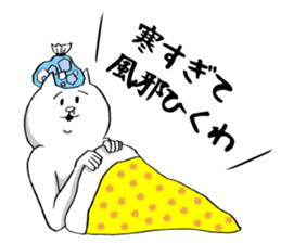 This is your feeling 10. sticker #12906477