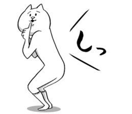 This is your feeling 10. sticker #12906478