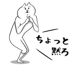 This is your feeling 10. sticker #12906479