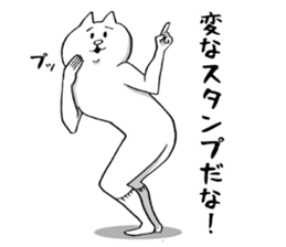 This is your feeling 10. sticker #12906484