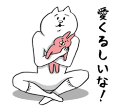 This is your feeling 10. sticker #12906488