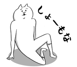 This is your feeling 10. sticker #12906489