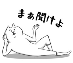 This is your feeling 10. sticker #12906490