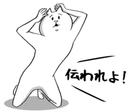 This is your feeling 10. sticker #12906491