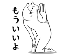 This is your feeling 10. sticker #12906493