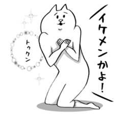 This is your feeling 10. sticker #12906495