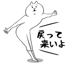 This is your feeling 10. sticker #12906496