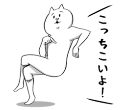 This is your feeling 10. sticker #12906497