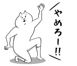 This is your feeling 10. sticker #12906498