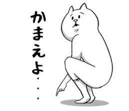 This is your feeling 10. sticker #12906501