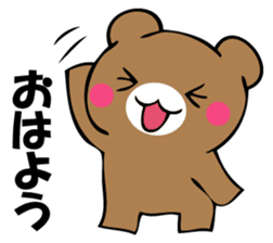 Usual bear sticker #12906622