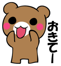Usual bear sticker #12906624