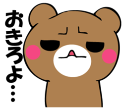 Usual bear sticker #12906625