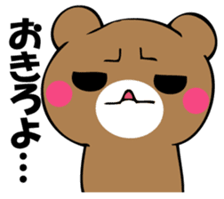 Usual bear sticker #12906625