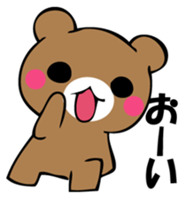 Usual bear sticker #12906626