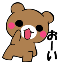 Usual bear sticker #12906626