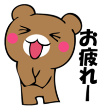 Usual bear sticker #12906627