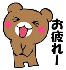 Usual bear sticker #12906627