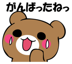 Usual bear sticker #12906628