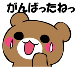 Usual bear sticker #12906628