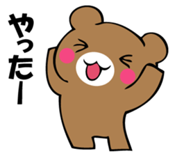 Usual bear sticker #12906629