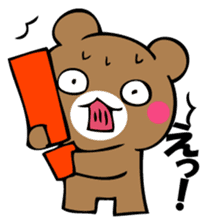 Usual bear sticker #12906634