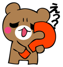 Usual bear sticker #12906635