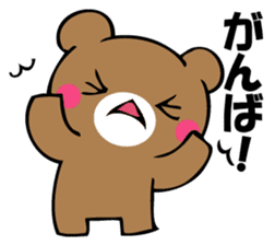 Usual bear sticker #12906636