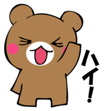 Usual bear sticker #12906640