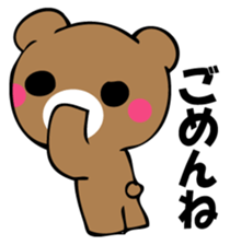 Usual bear sticker #12906641