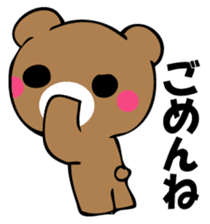 Usual bear sticker #12906641