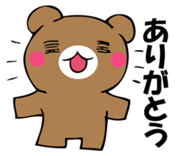 Usual bear sticker #12906643