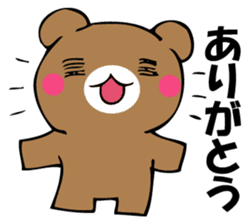 Usual bear sticker #12906643