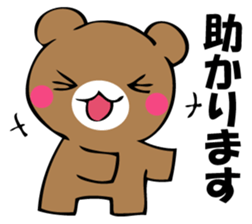 Usual bear sticker #12906647