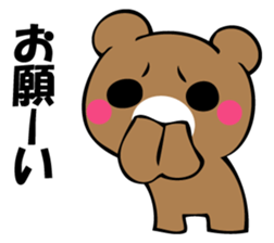 Usual bear sticker #12906648