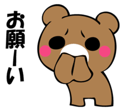Usual bear sticker #12906648