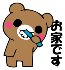 Usual bear sticker #12906651