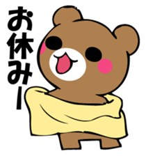 Usual bear sticker #12906652