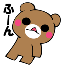 Usual bear sticker #12906655