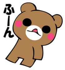 Usual bear sticker #12906655
